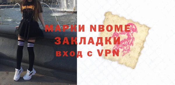 дживик Абаза
