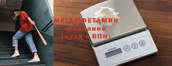 дживик Абаза