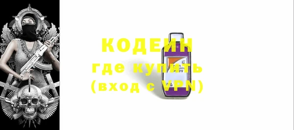 MDMA Premium VHQ Пестово