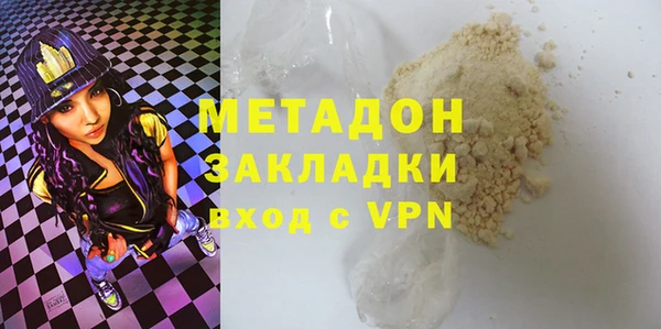 а пвп мука Алексин