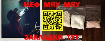 mix Пугачёв