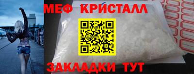 кокаин VHQ Пыть-Ях