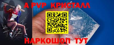 mix Пугачёв