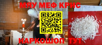 кокаин VHQ Пыть-Ях
