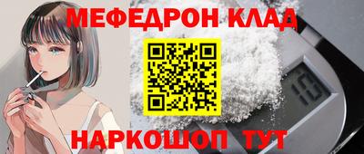 mix Пугачёв
