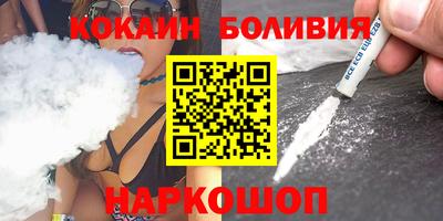 спиды Рязань
