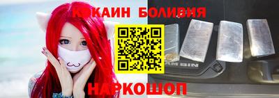 стафф Пушкино