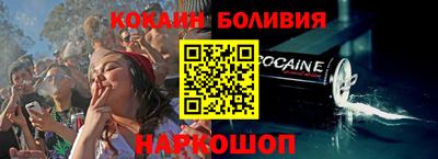 mix Пугачёв