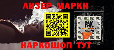 кокаин VHQ Пыть-Ях