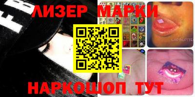 mix Пугачёв