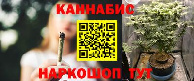 кокаин VHQ Пыть-Ях