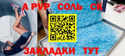 mix Пугачёв
