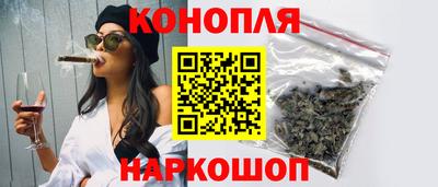 кокаин VHQ Пыть-Ях
