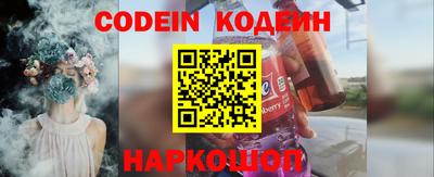 mix Пугачёв
