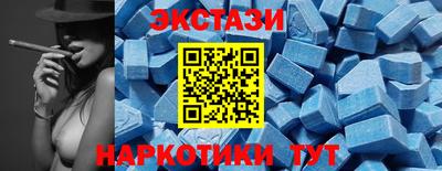 кокаин VHQ Пыть-Ях