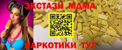 mix Пугачёв