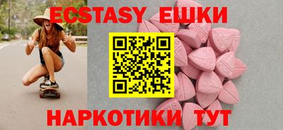 mix Пугачёв