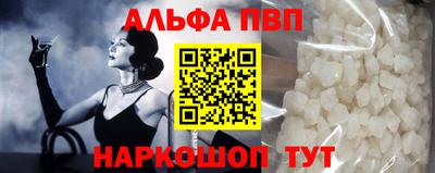 mix Пугачёв