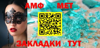 кокаин VHQ Пыть-Ях