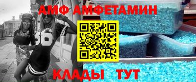 кокаин VHQ Пыть-Ях