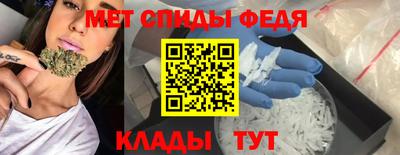 кокаин VHQ Пыть-Ях