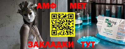 кокаин VHQ Пыть-Ях