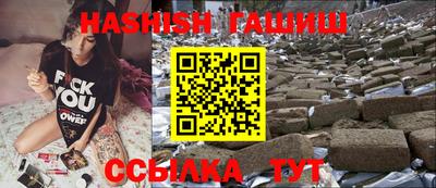 кокаин VHQ Пыть-Ях
