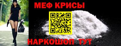 дживик Рузаевка