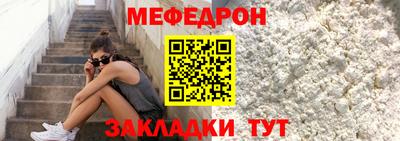 кокаин VHQ Пыть-Ях