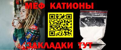 кокаин VHQ Пыть-Ях