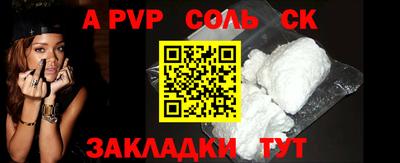 mix Пугачёв