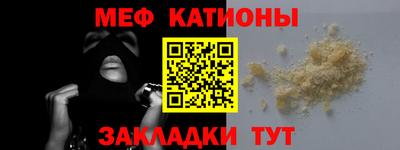 кокаин VHQ Пыть-Ях