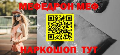 mix Пугачёв